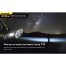 Налобный фонарь NITECORE HC68 2*LUMINUS SST-40-W 21771